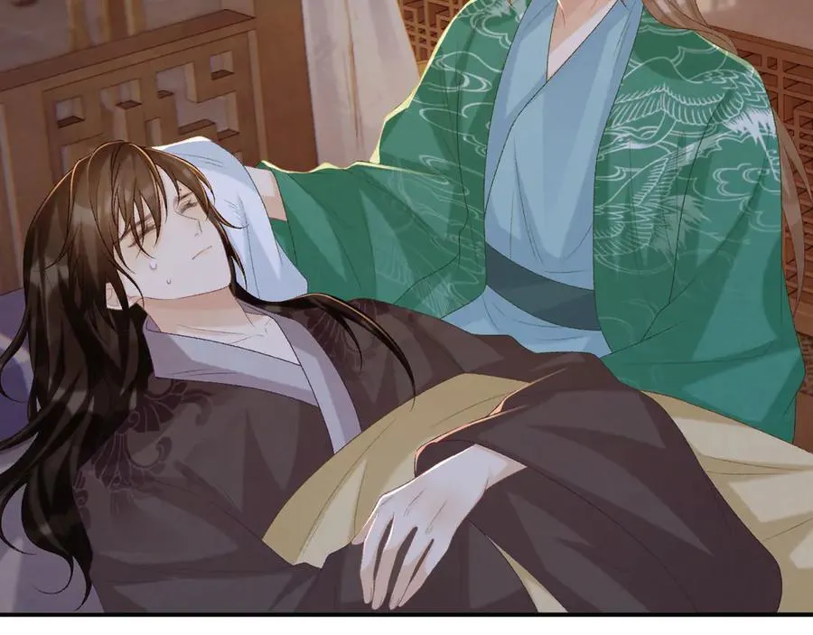 第94话 爱我，行吗？17