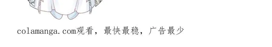 第96话 击杀？！95
