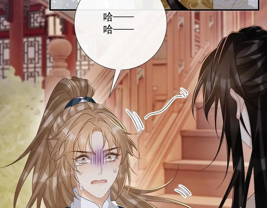 第91话 相爱相杀37