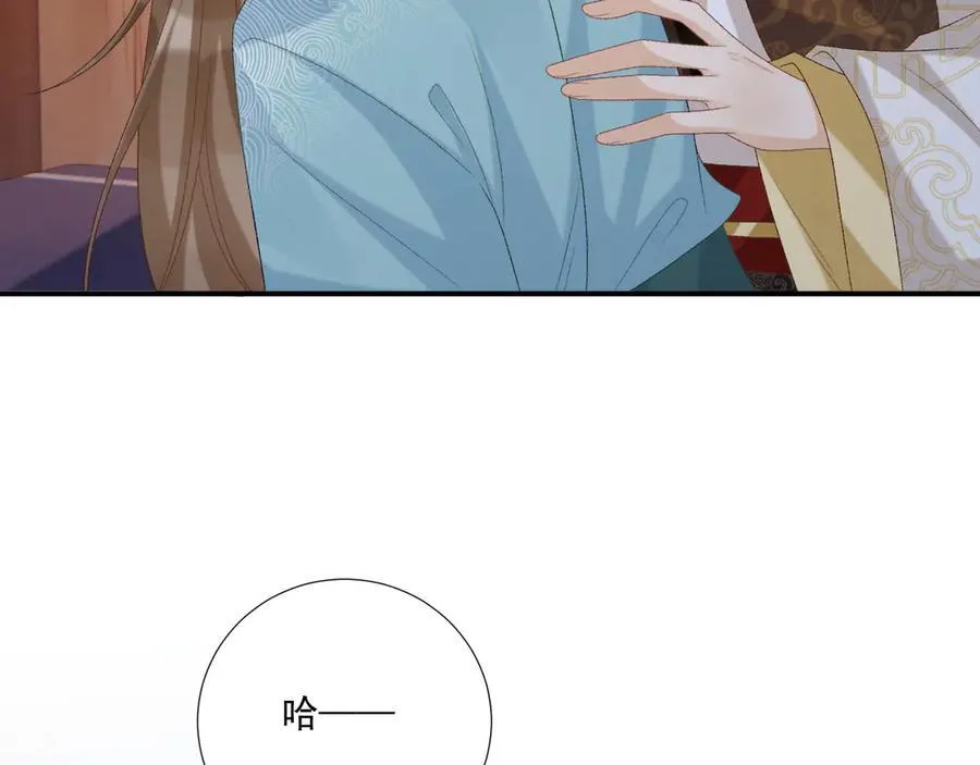 第92话 还同我凶？35