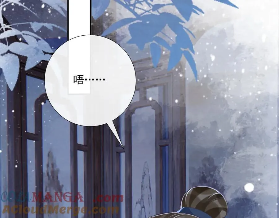 第96话 击杀？！39