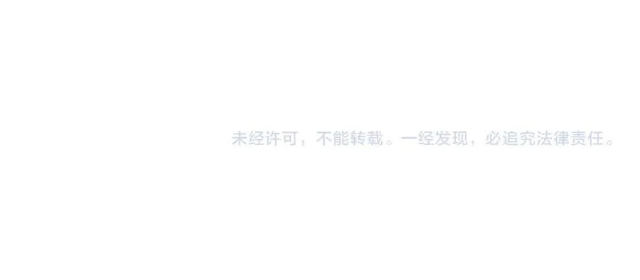 第89话 邀约115