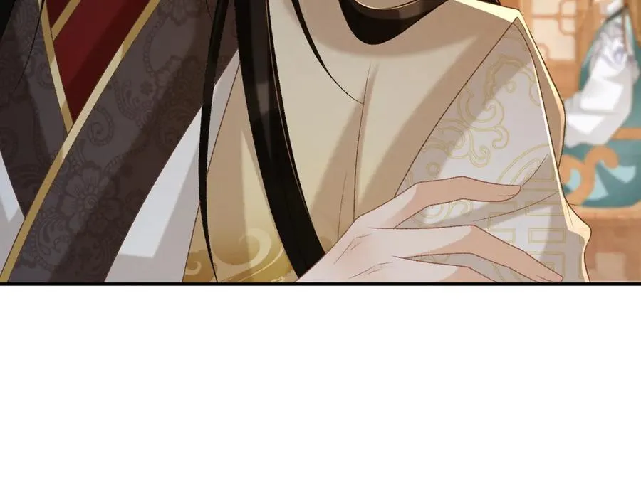 第89话 邀约66