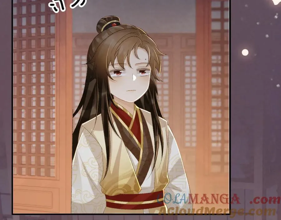 第87话 私会将军？72