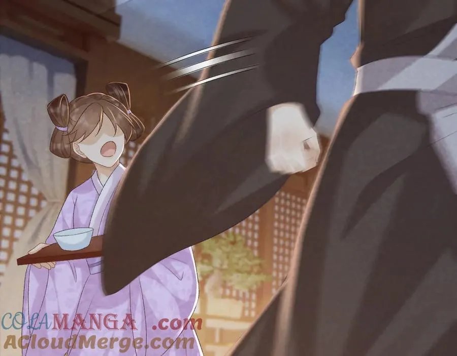 第94话 爱我，行吗？36