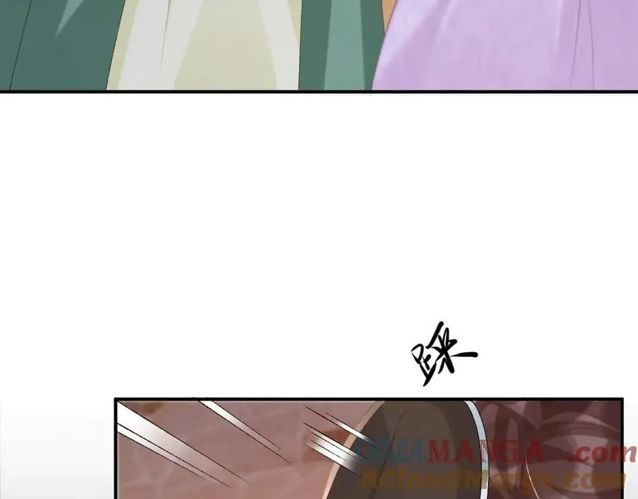 第96话 击杀？！27
