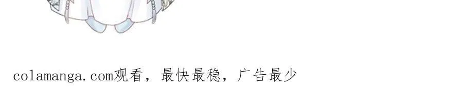 第86话 被踹池塘94