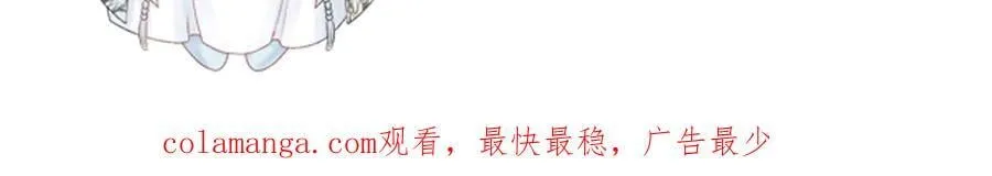 第93话 他没事90