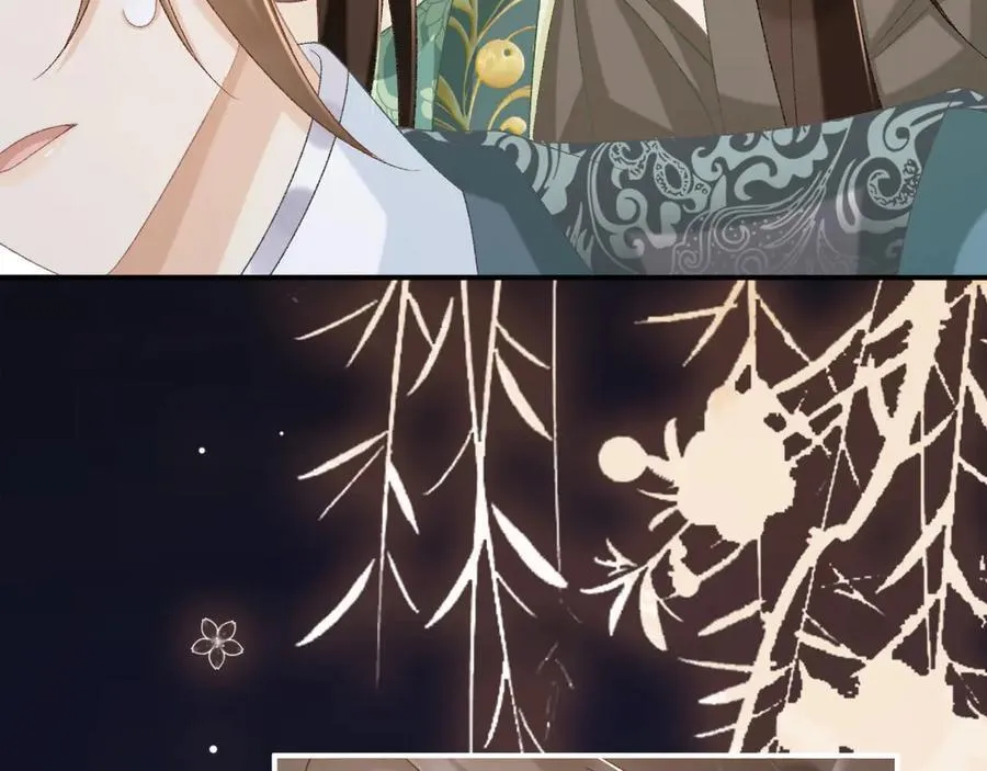 第96话 击杀？！16