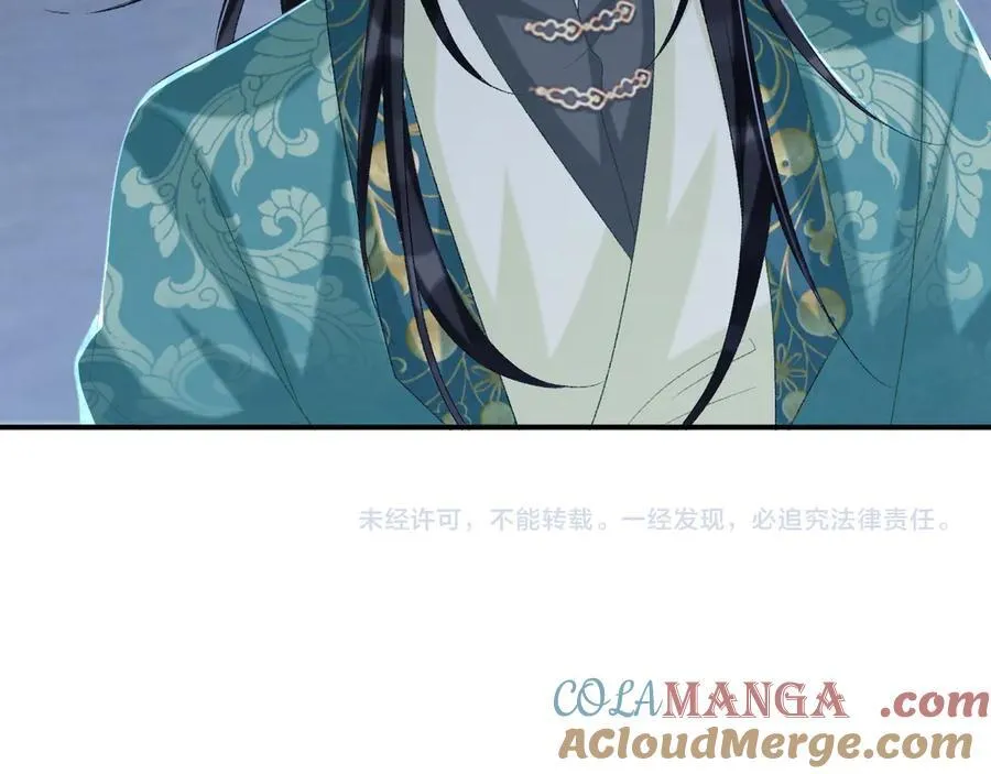 第96话 击杀？！87