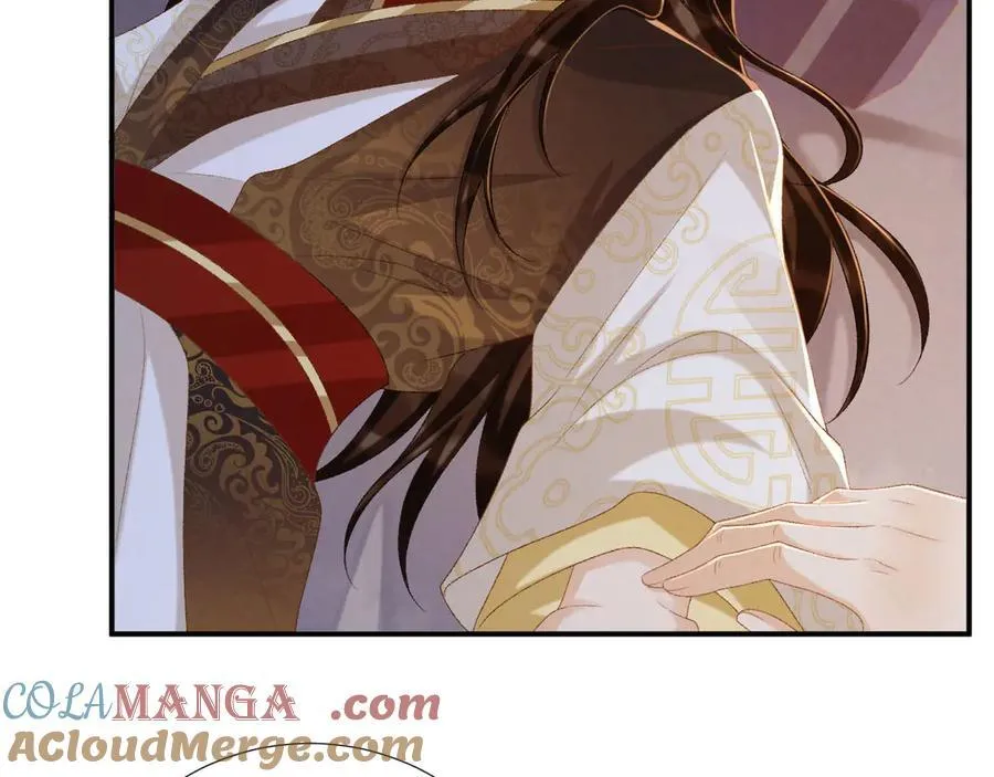 第94话 爱我，行吗？8