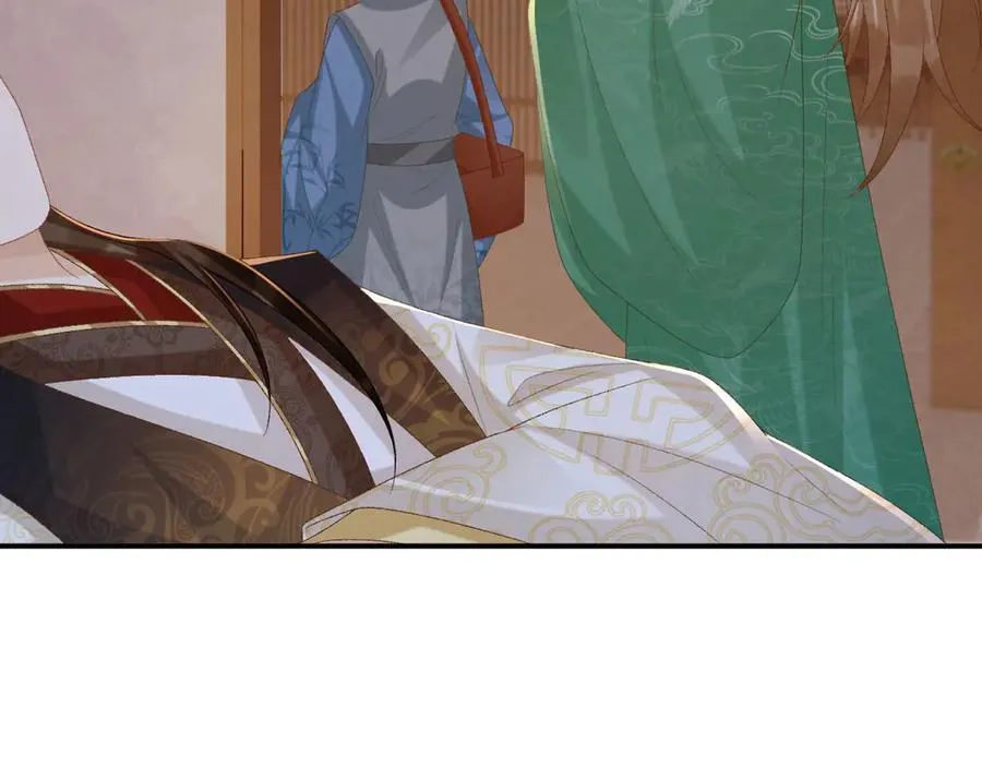 第94话 爱我，行吗？14