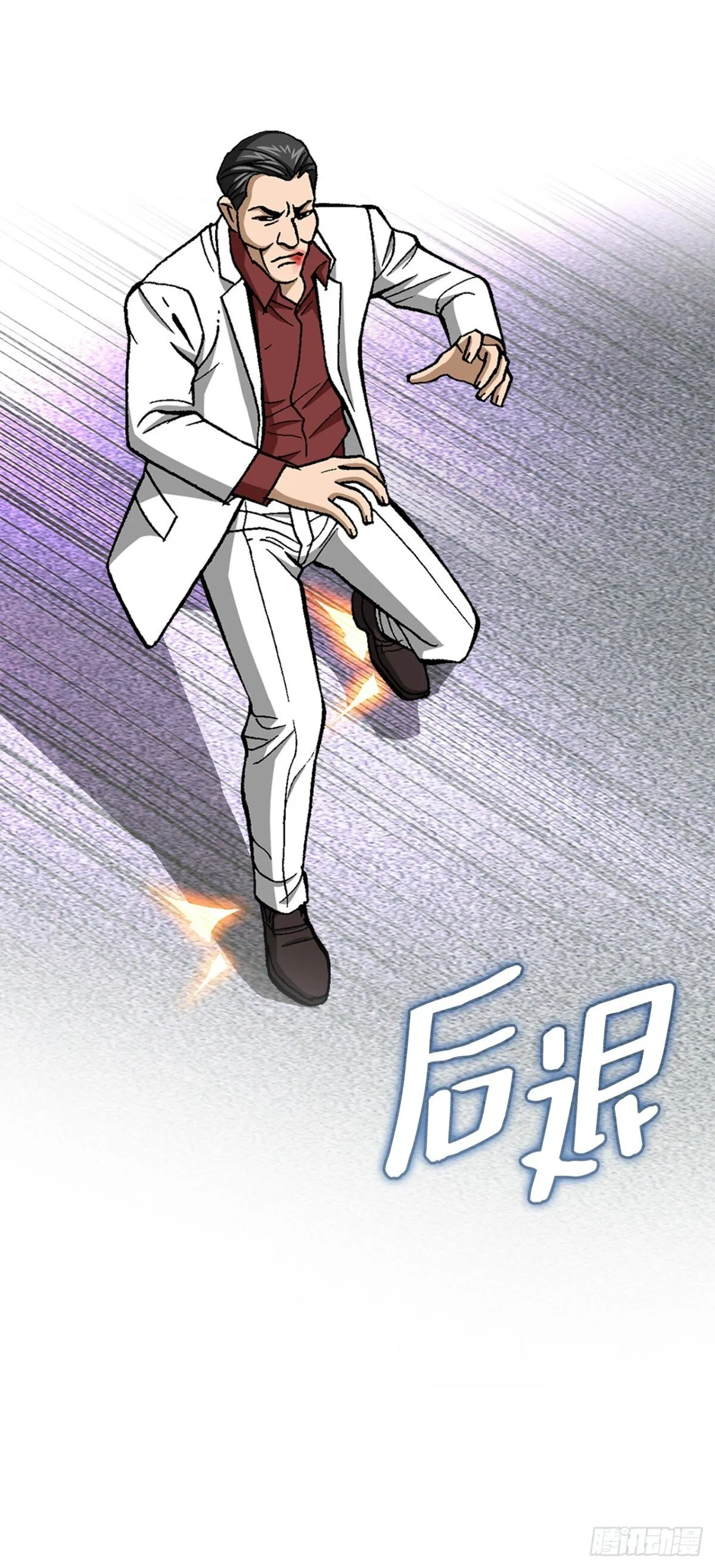 82.小焕醒来10