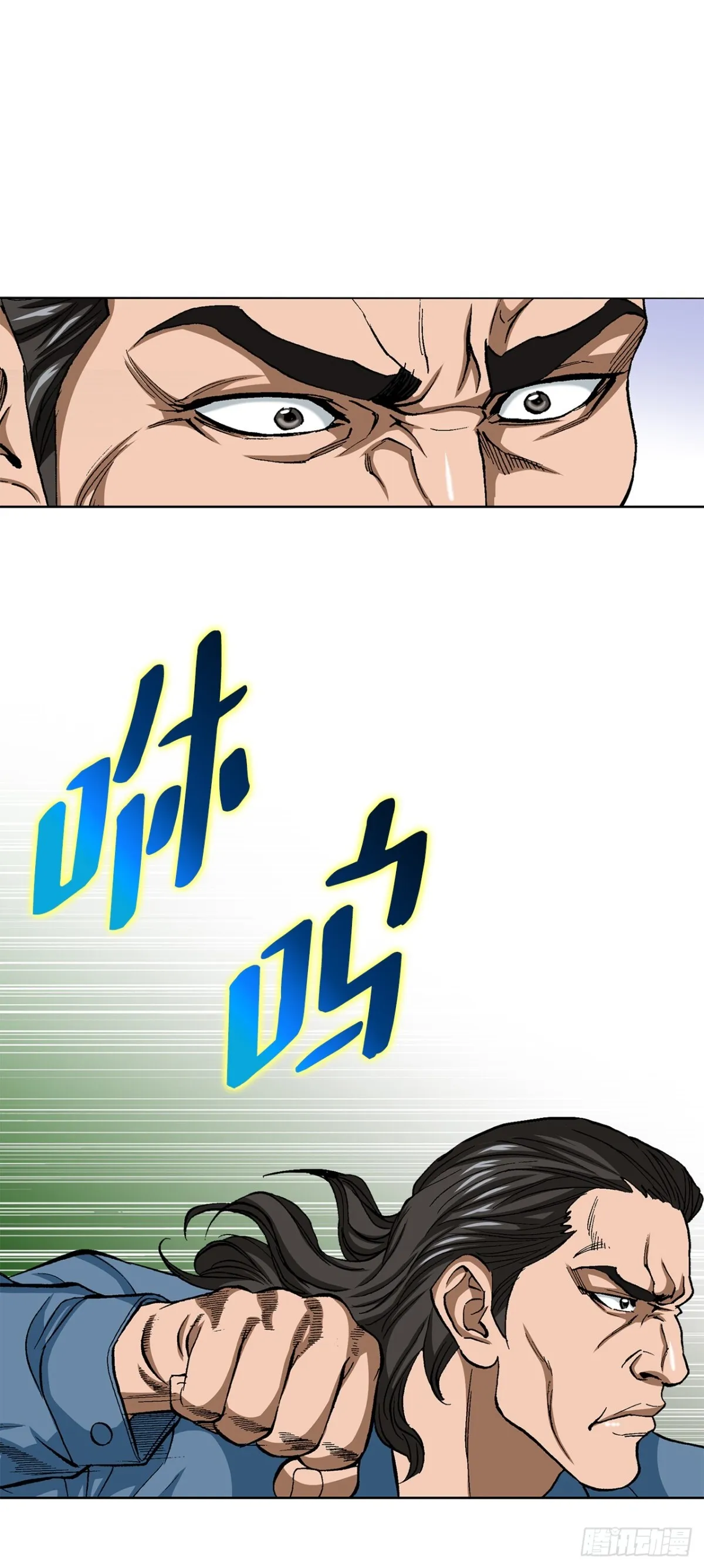 81.独秀返回66