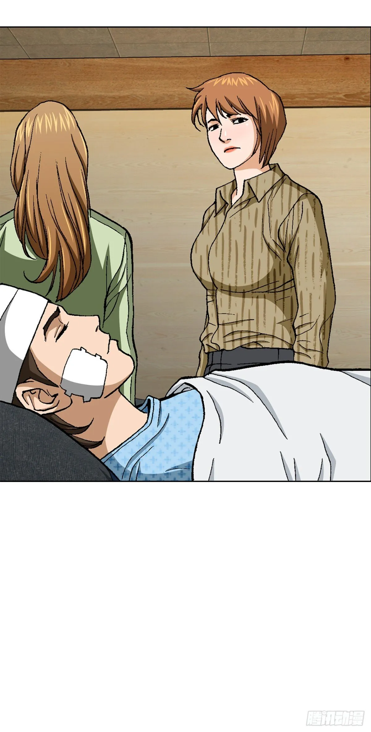 75.生死未卜23