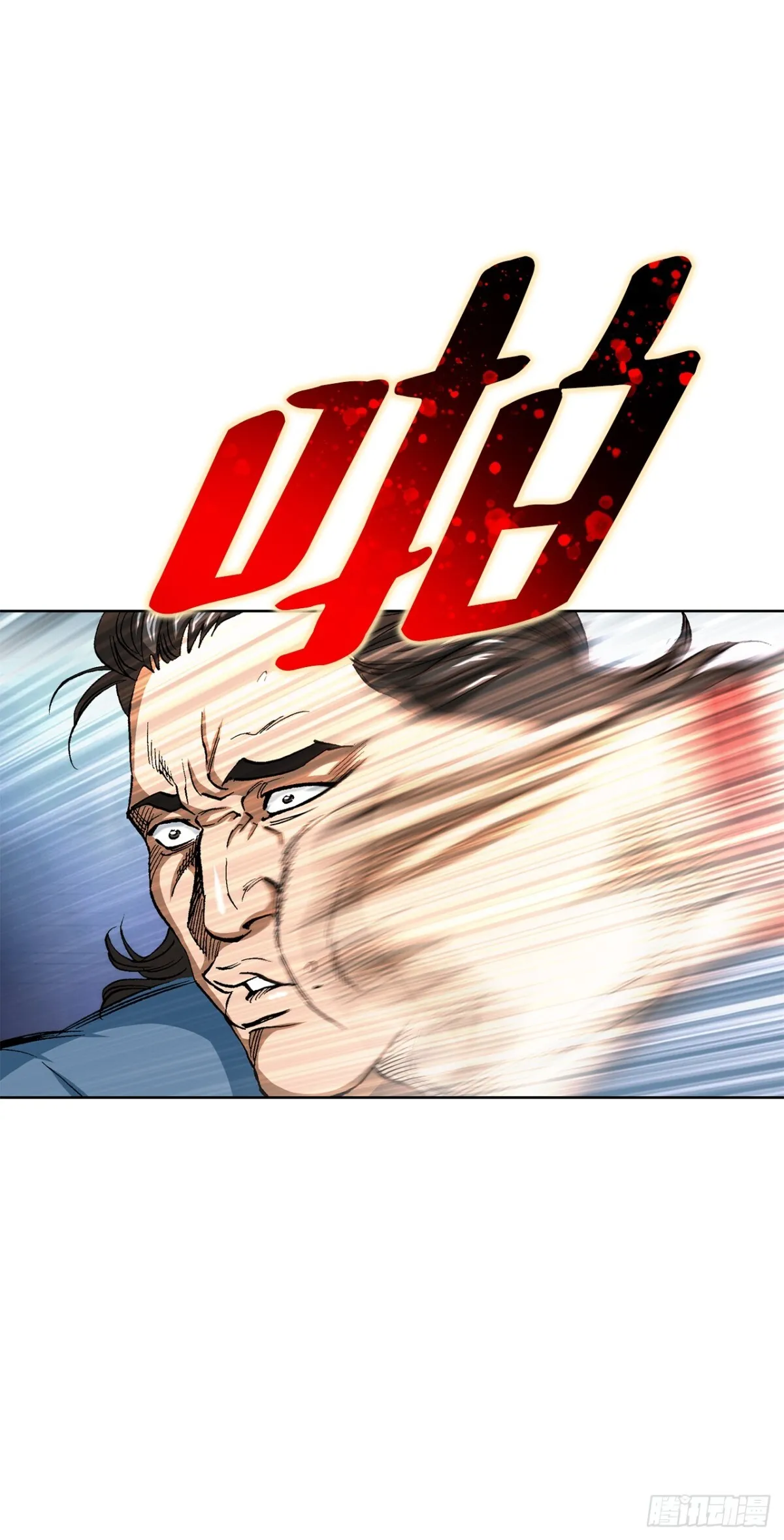 81.独秀返回70