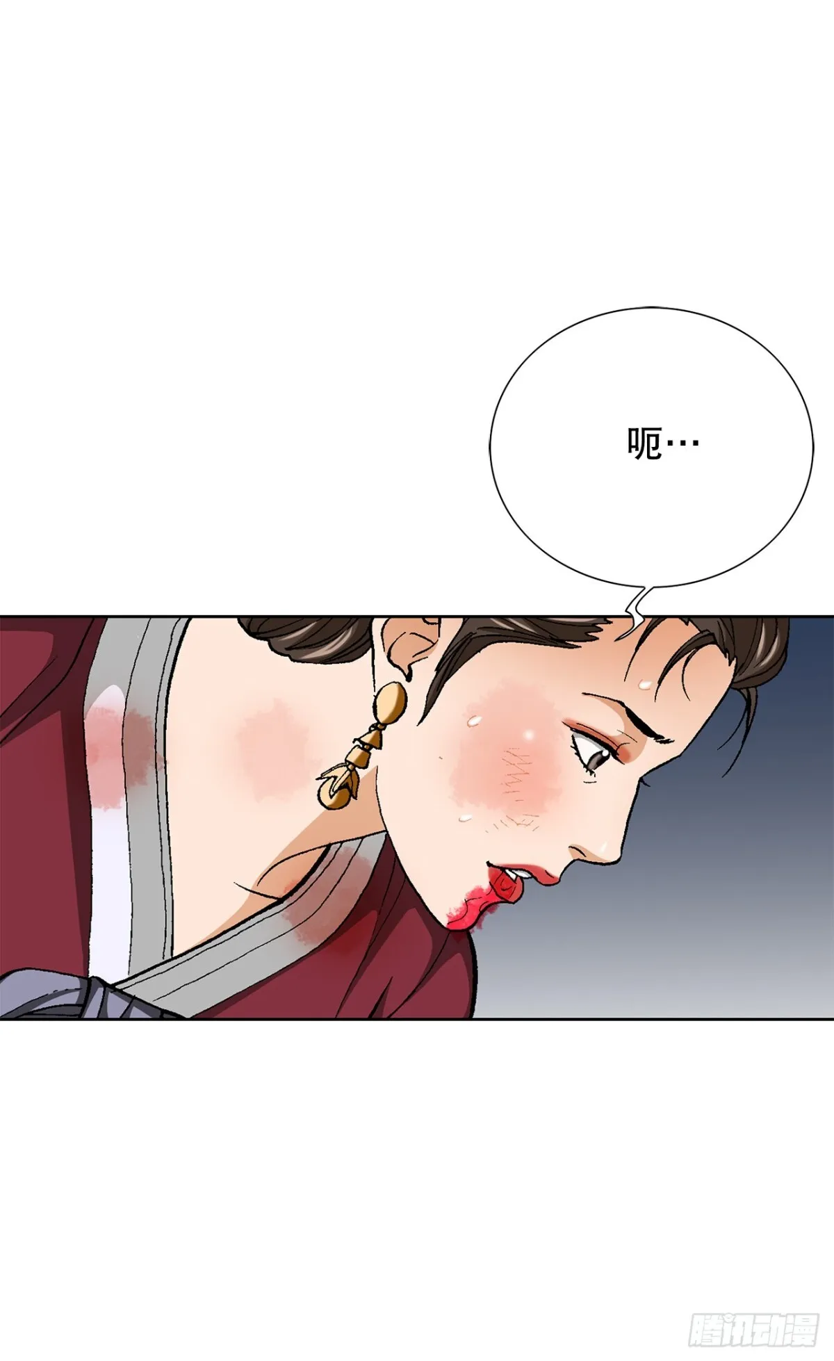 78.抢夺三青阁53