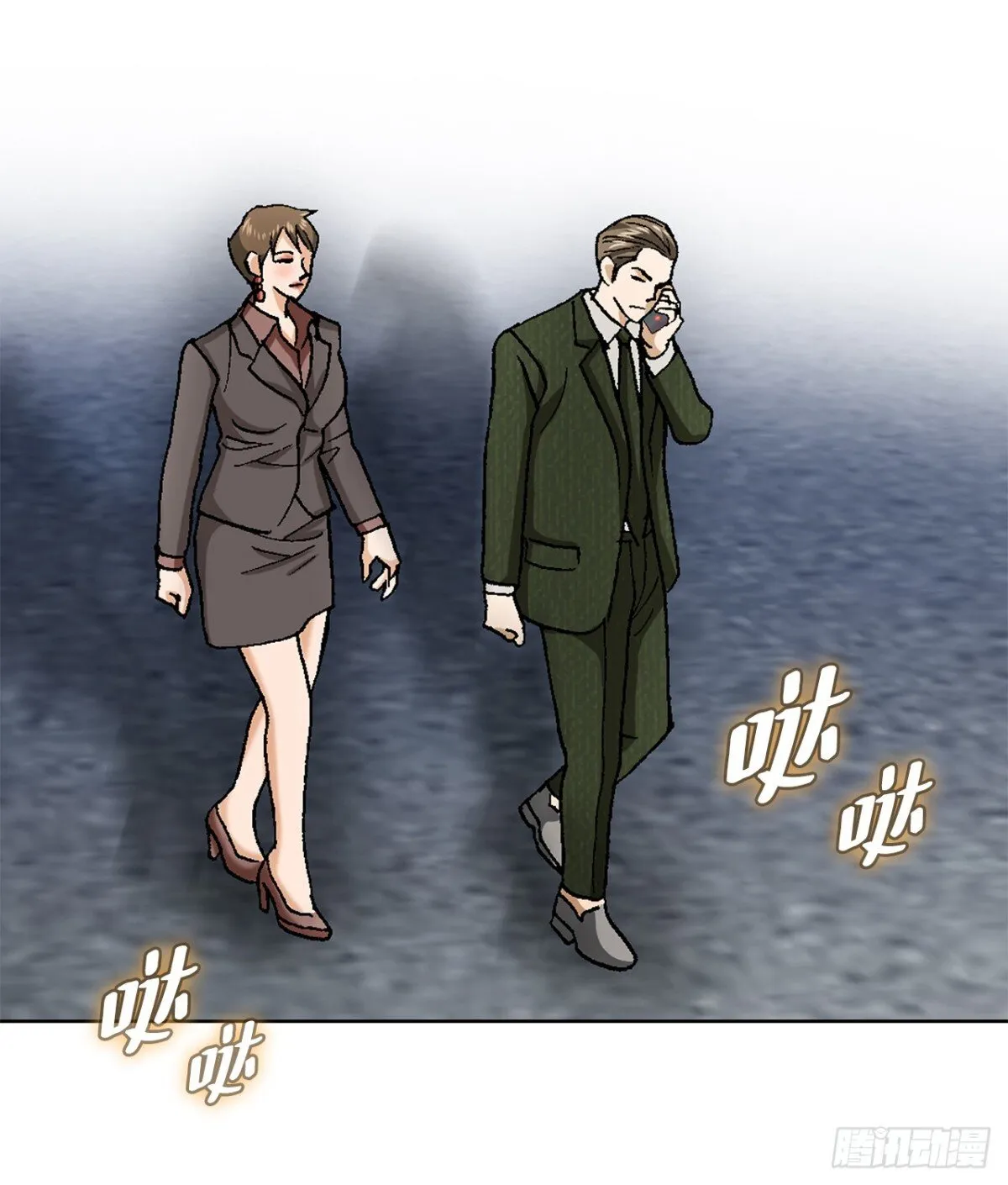 75.生死未卜63