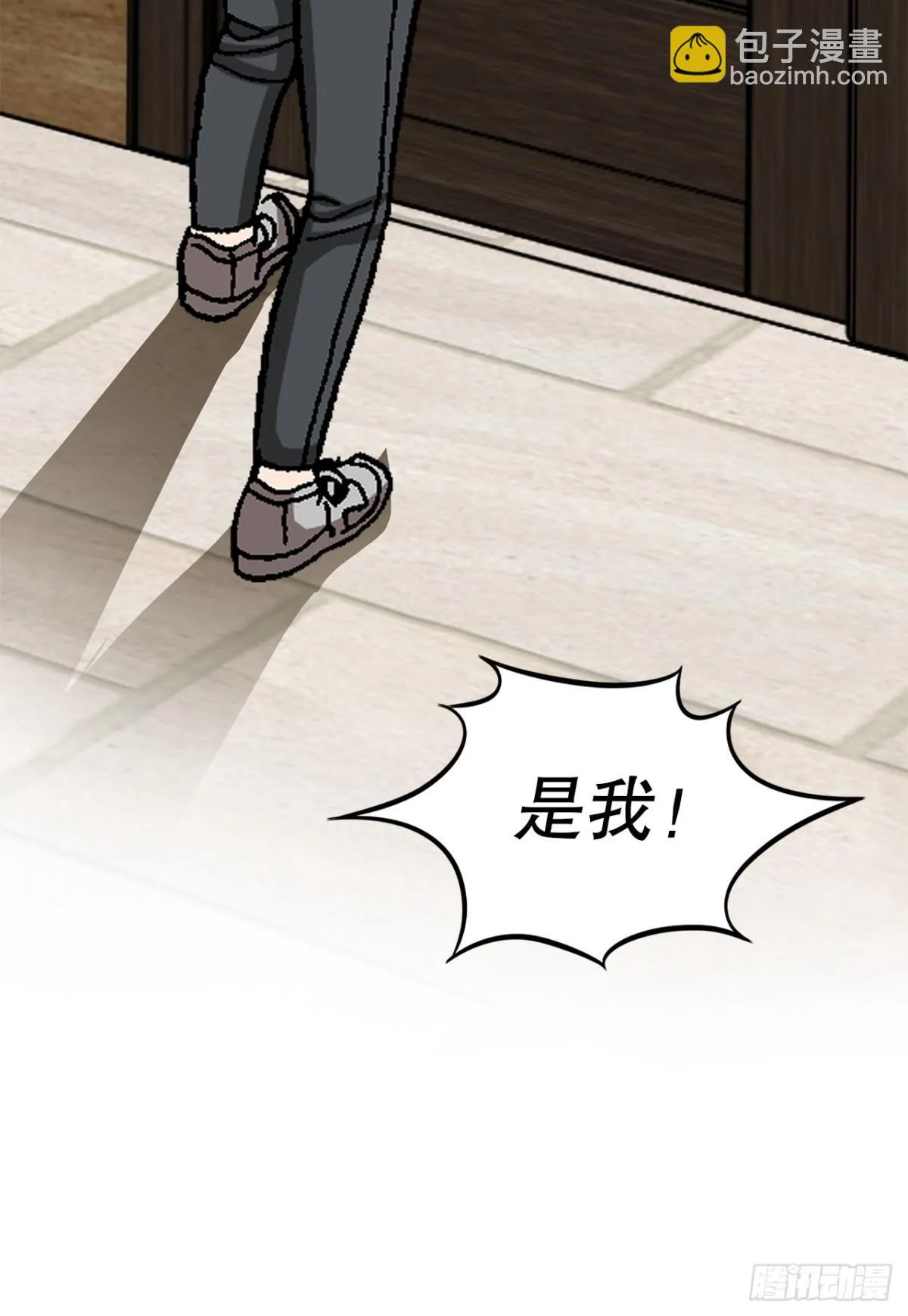 82.小焕醒来25