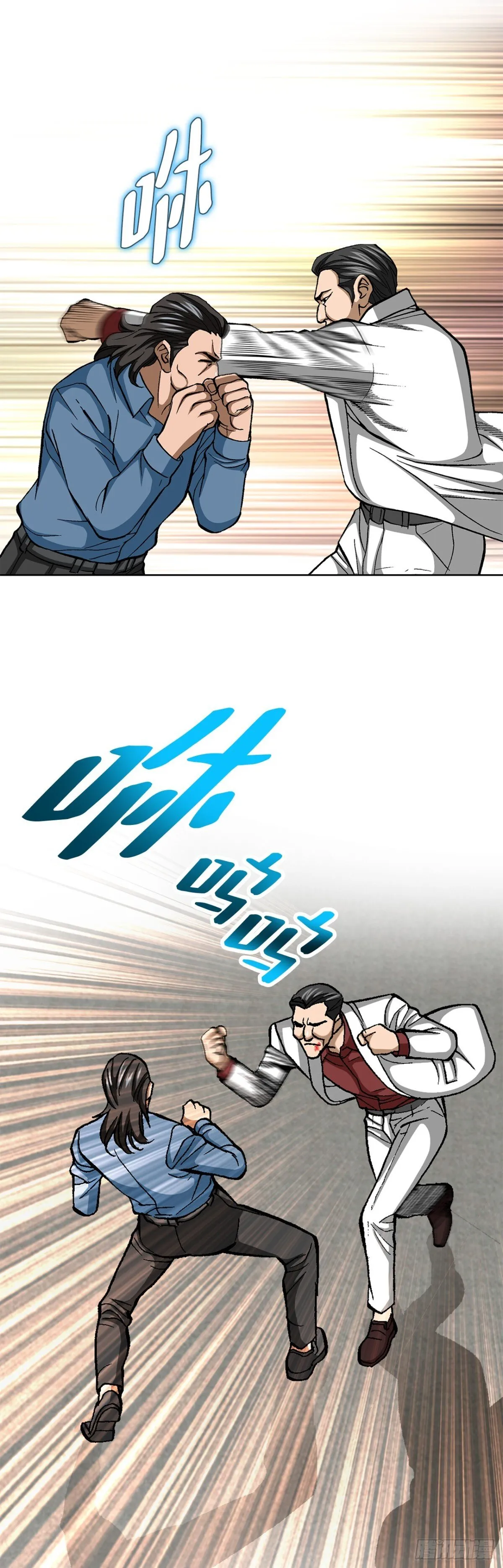 82.小焕醒来70