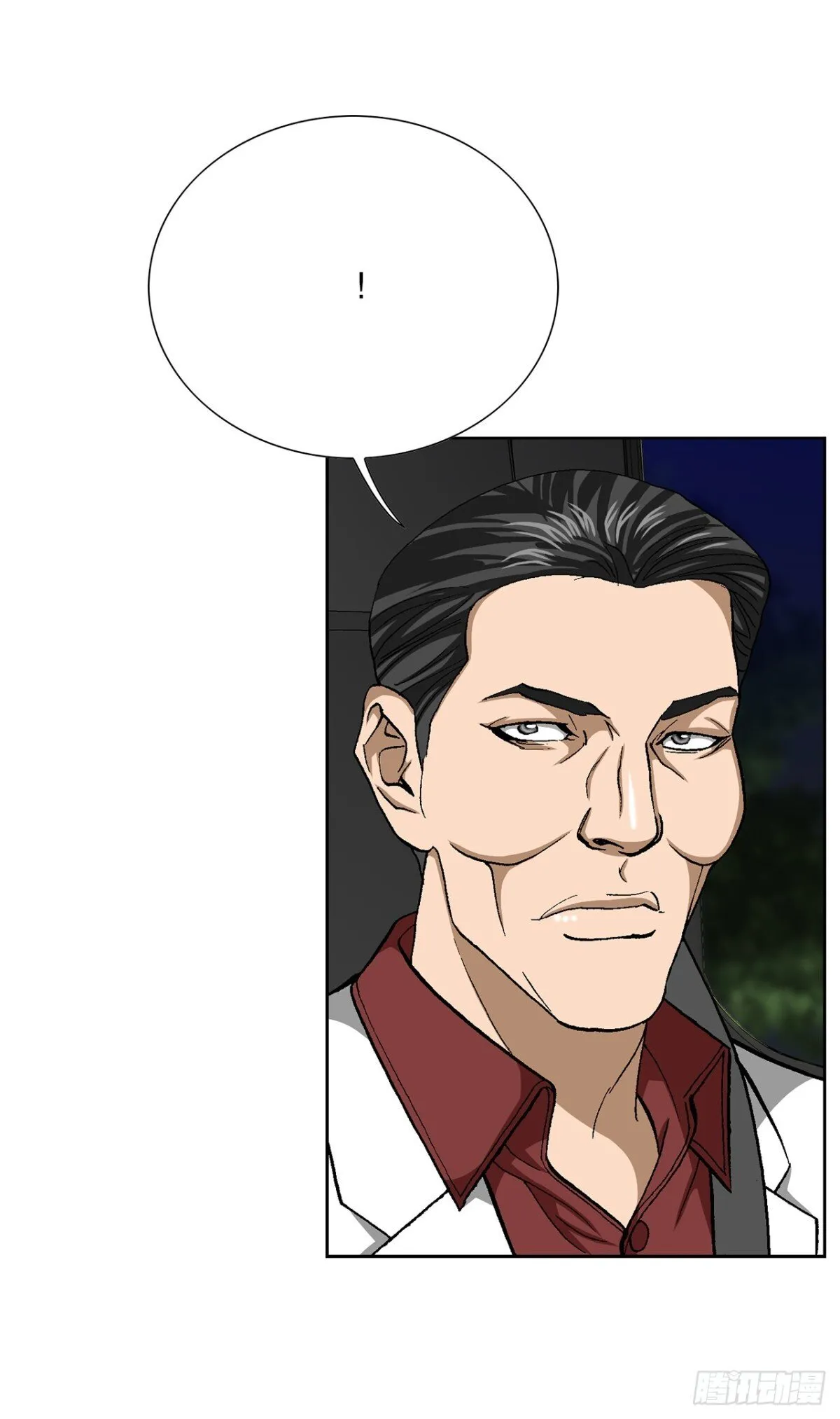 78.抢夺三青阁5