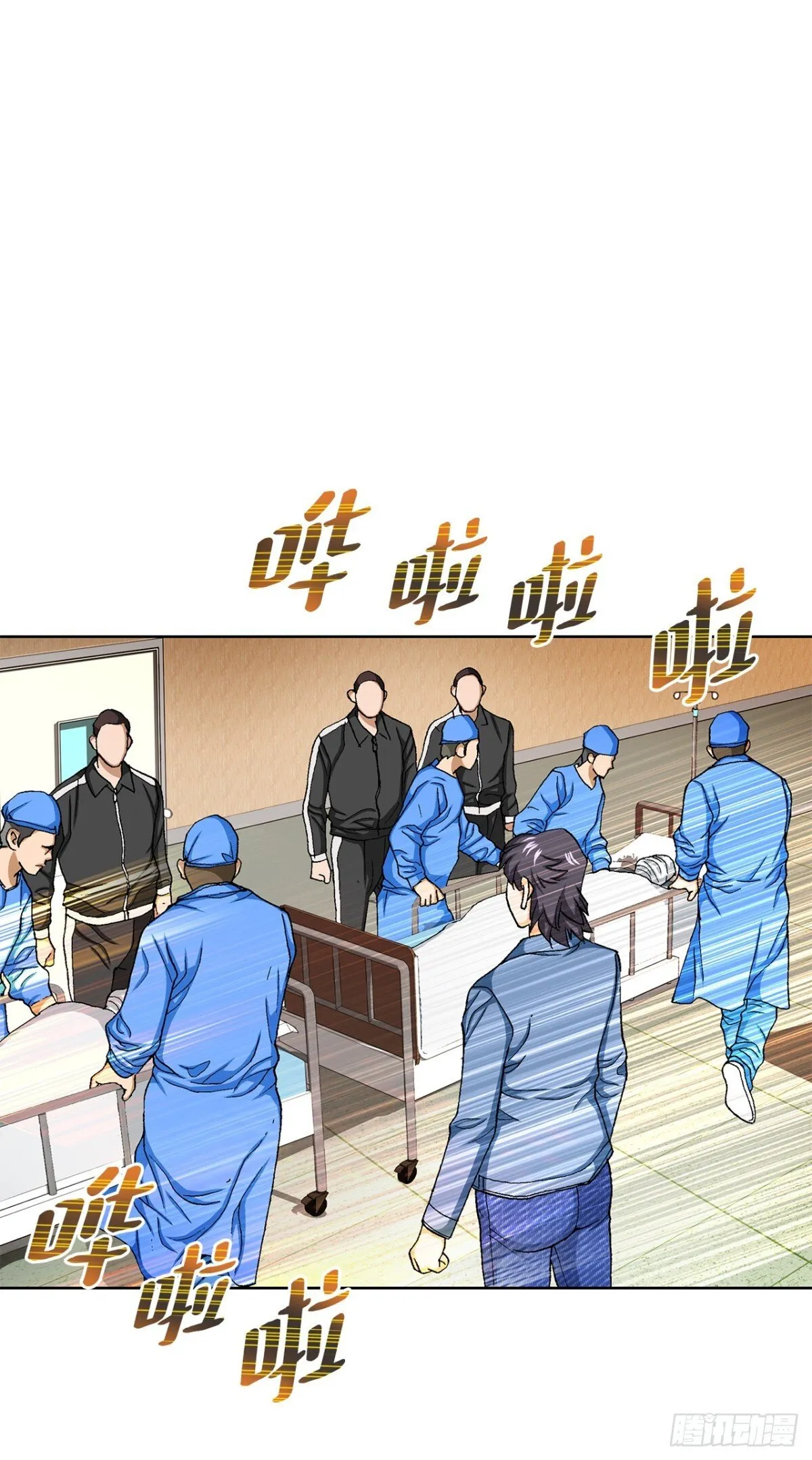 74.无情的怪物3