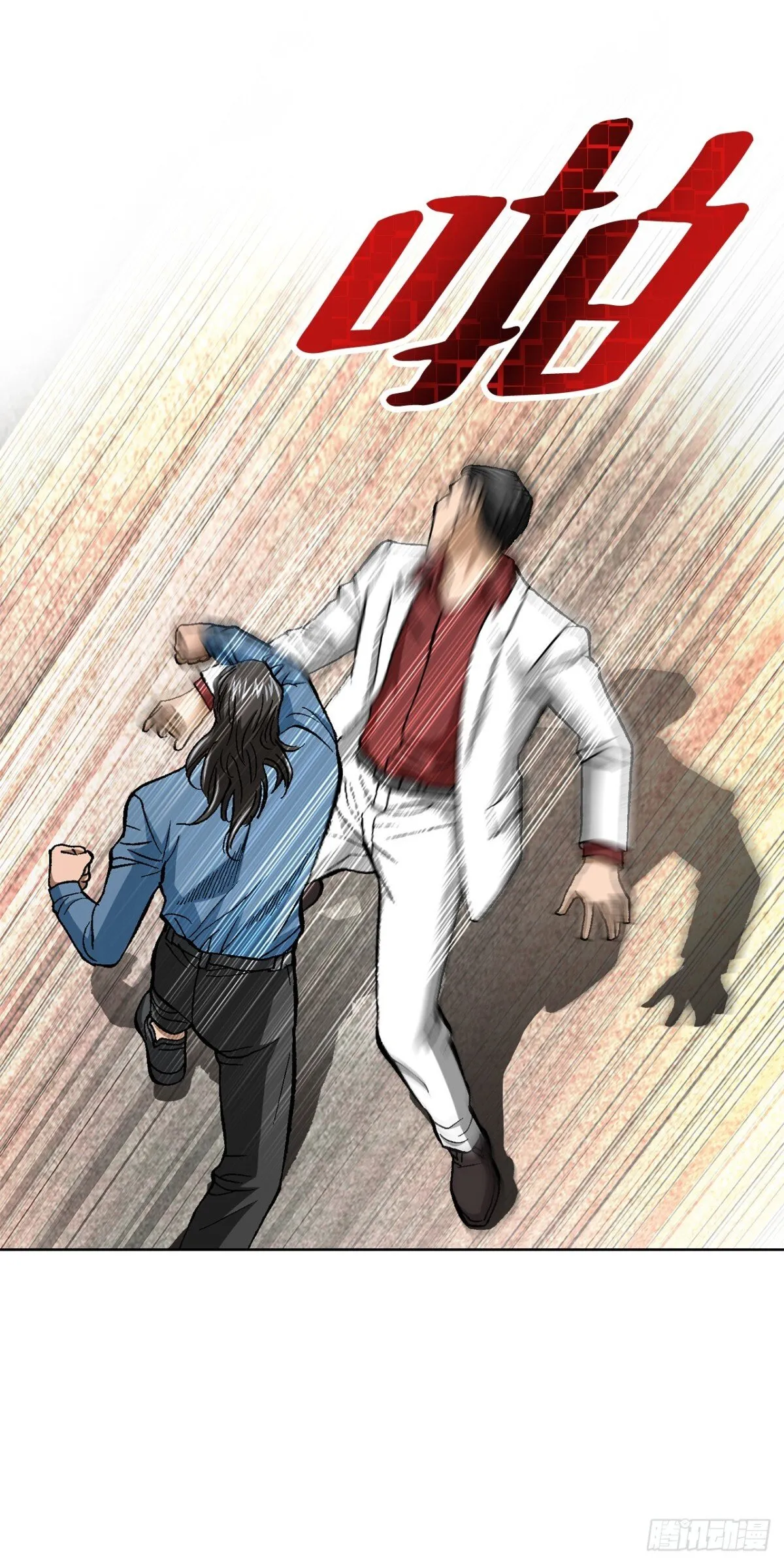 82.小焕醒来6