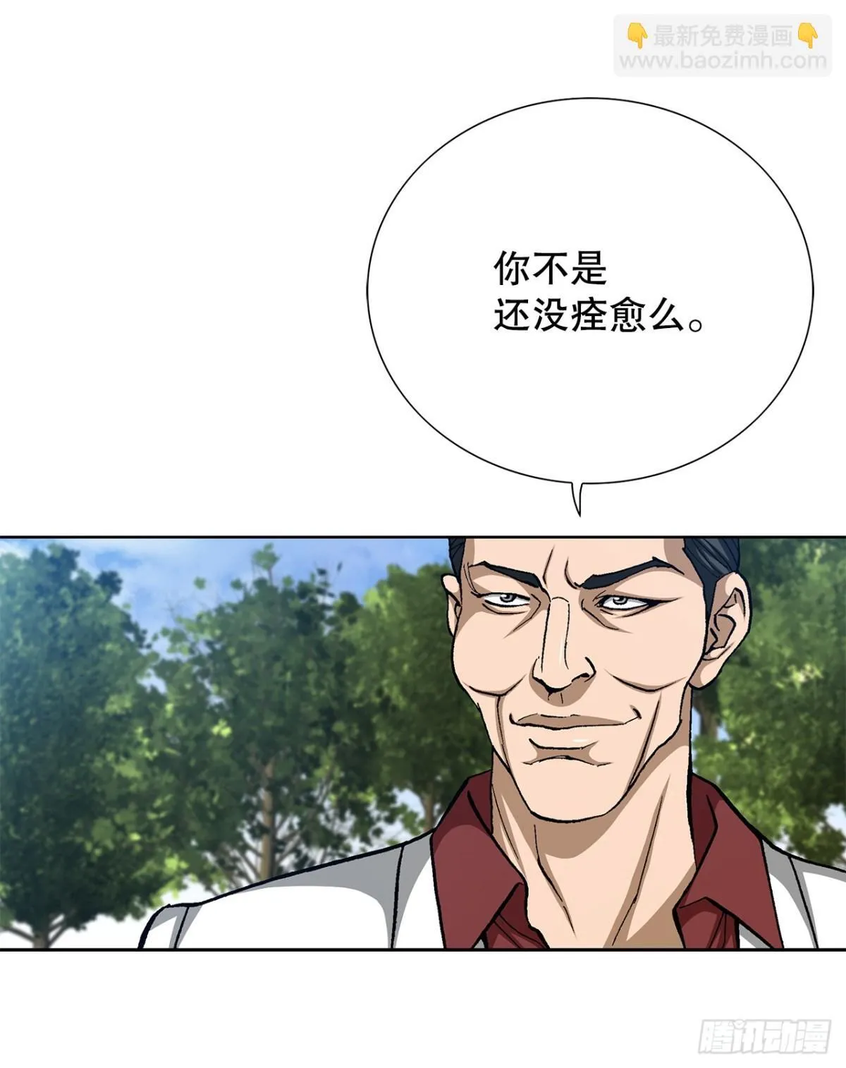 81.独秀返回53