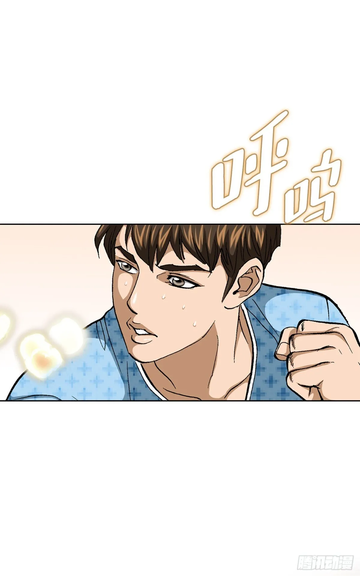 82.小焕醒来69
