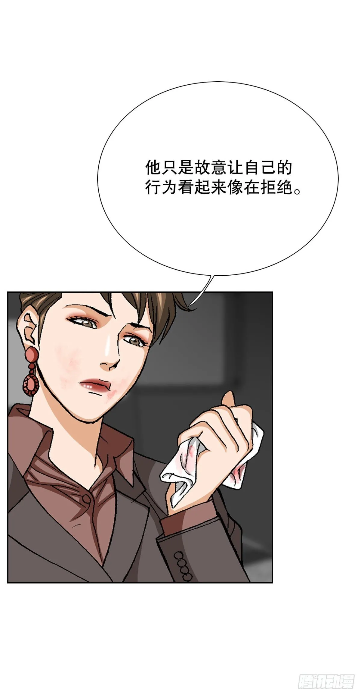 78.抢夺三青阁4