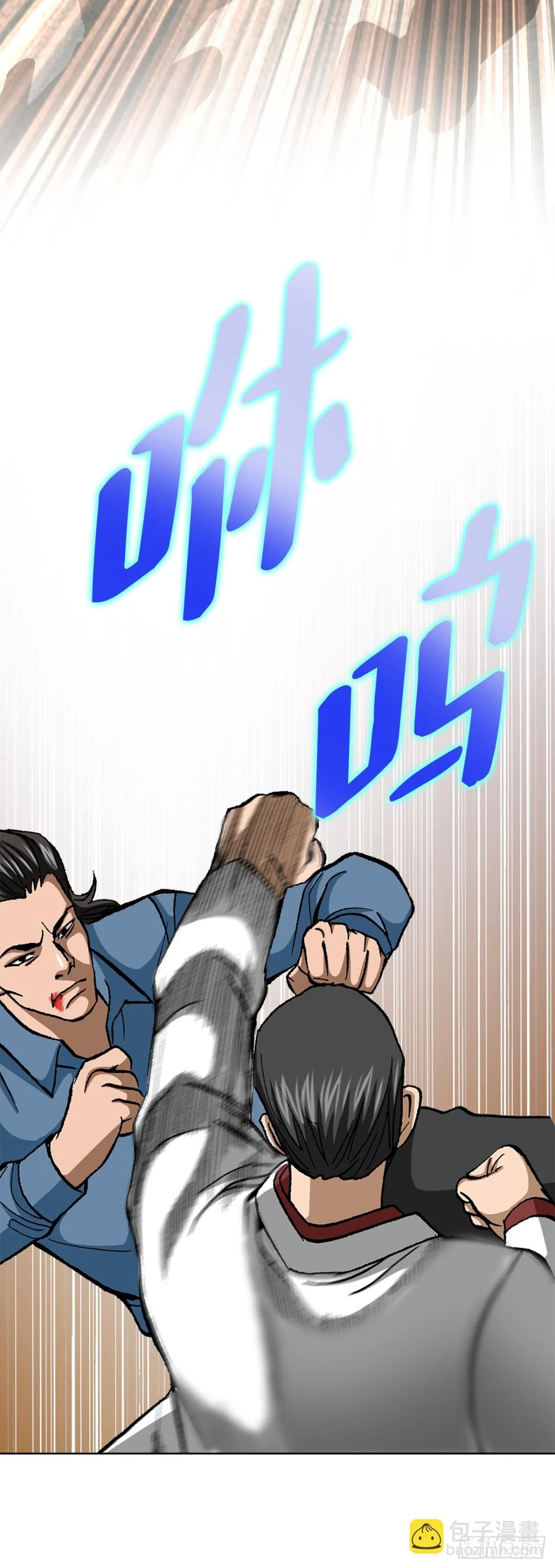 82.小焕醒来71