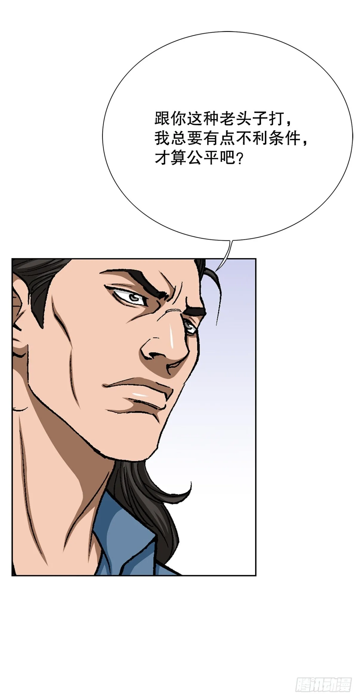 81.独秀返回54