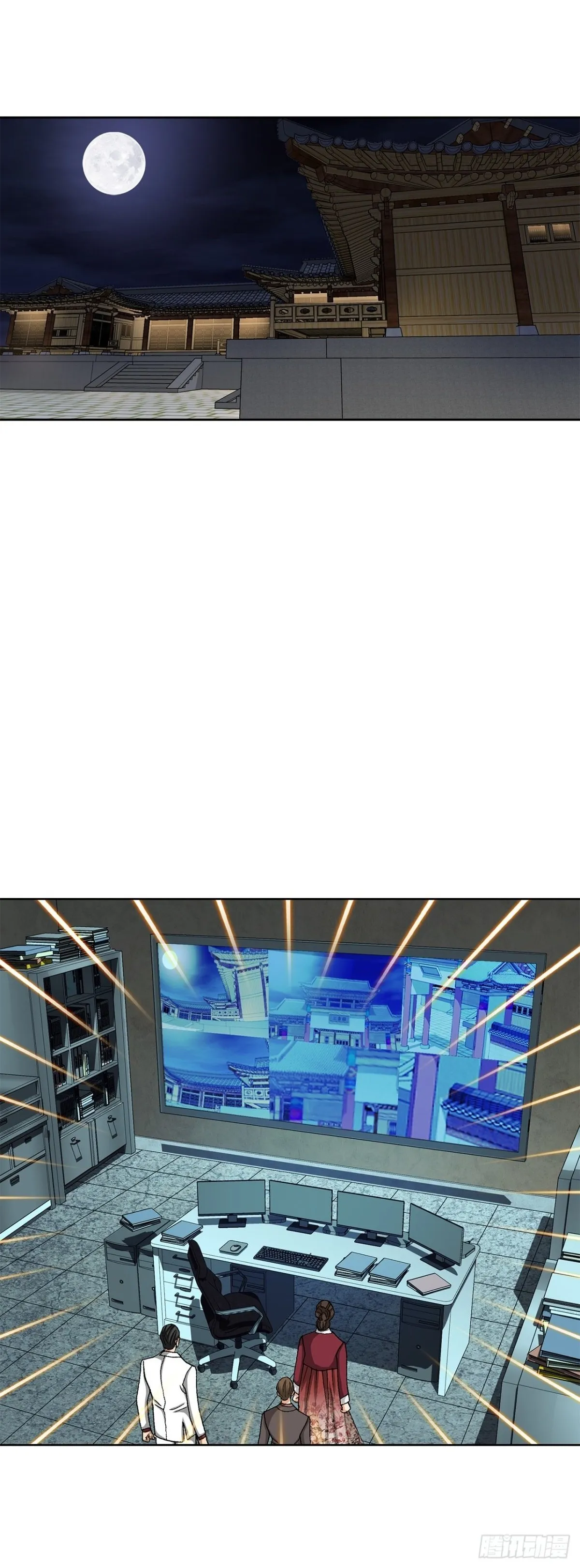 79.消失的独秀1