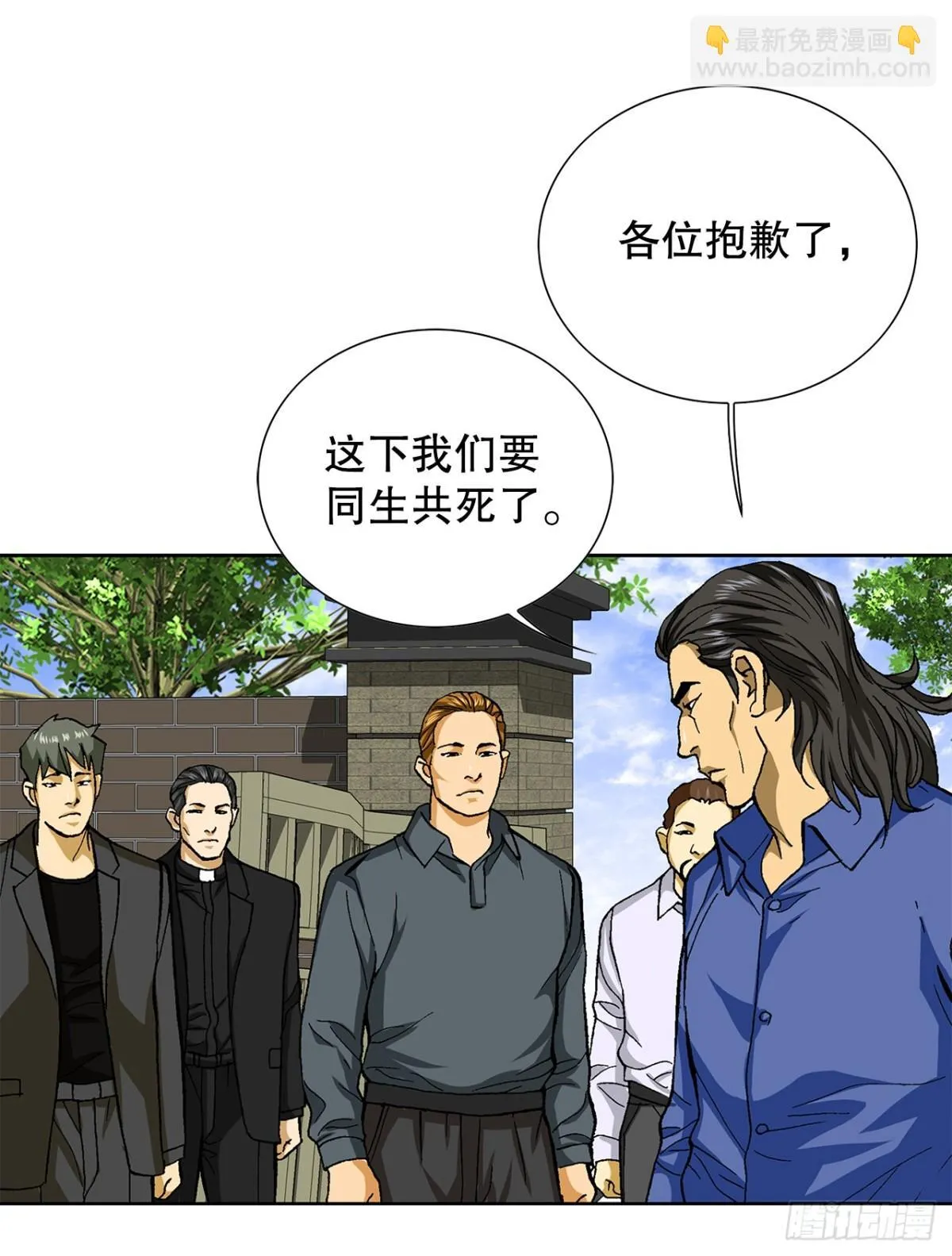 81.独秀返回38