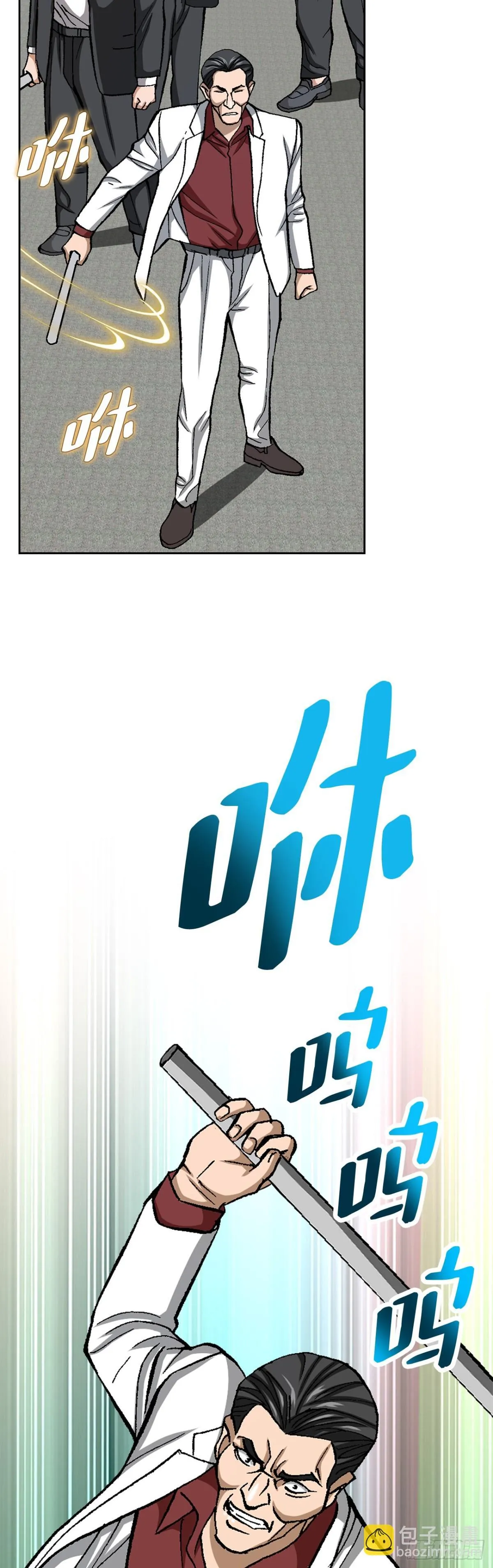 81.独秀返回18