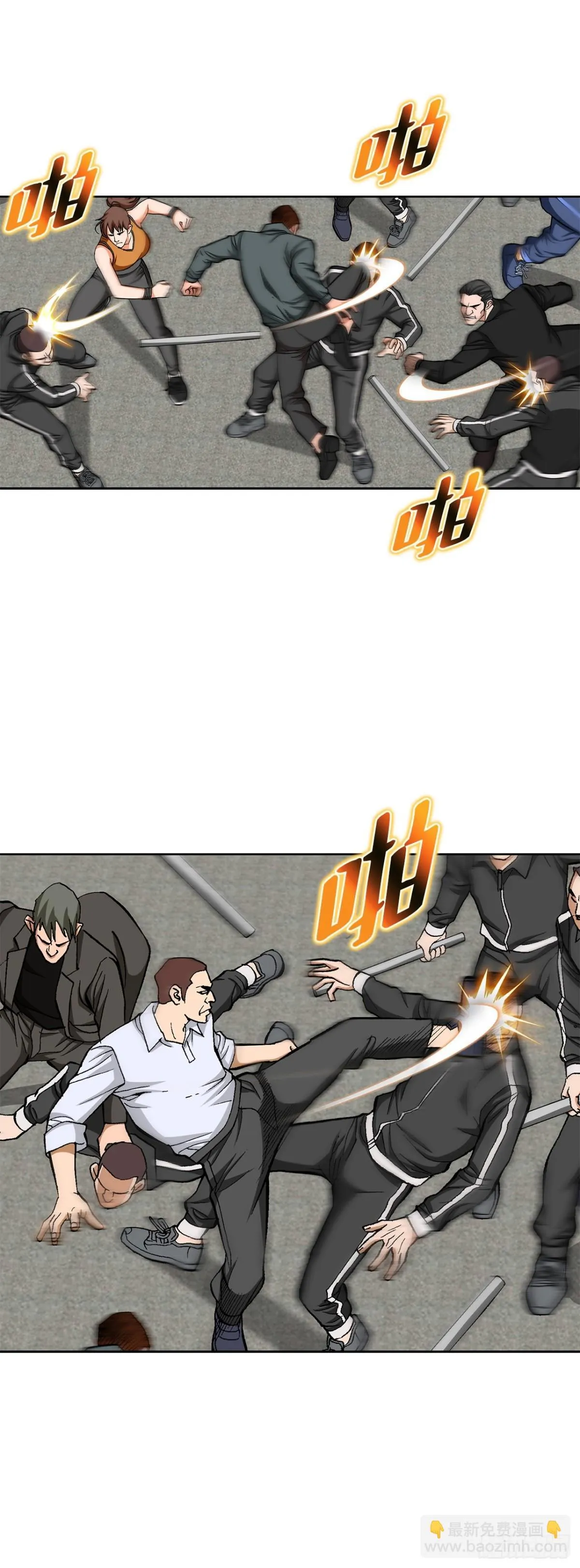 81.独秀返回47