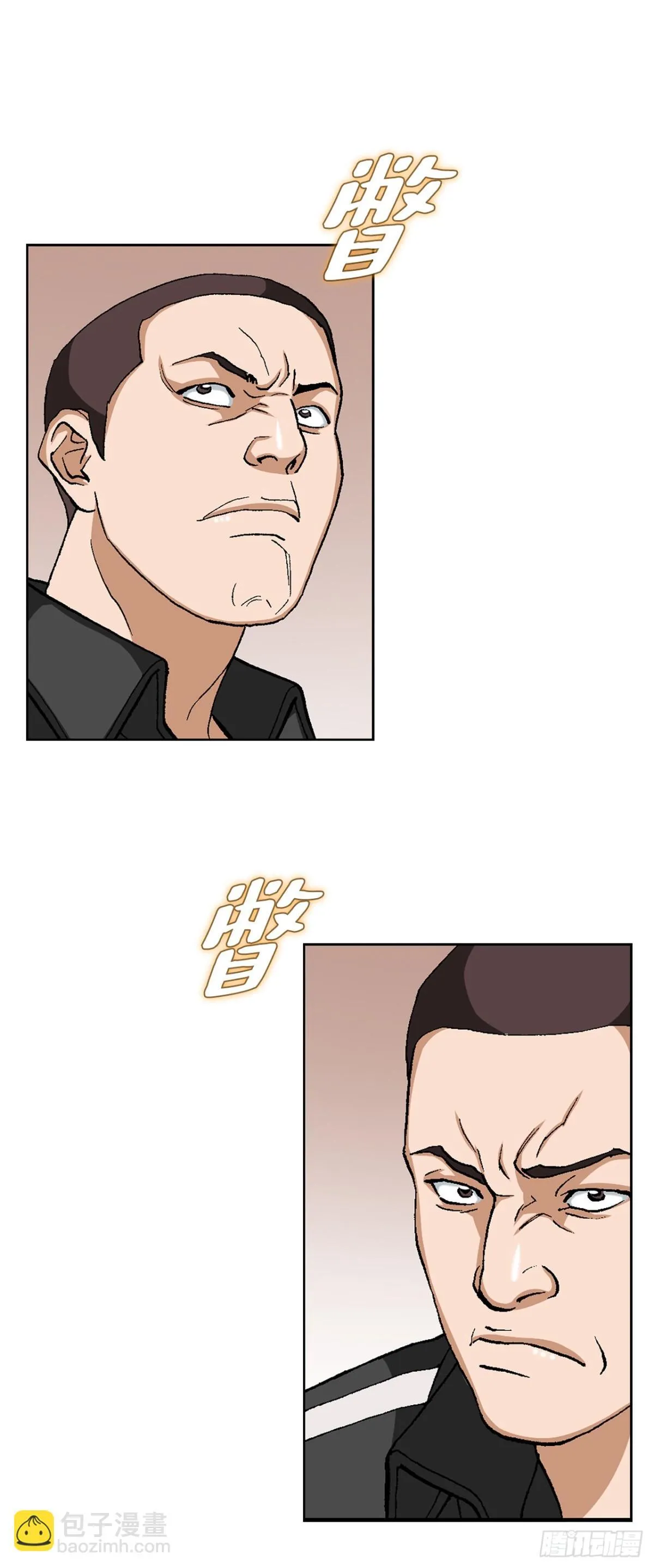 74.无情的怪物8