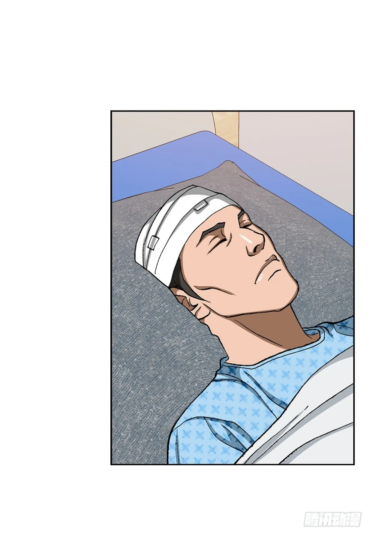 75.生死未卜3