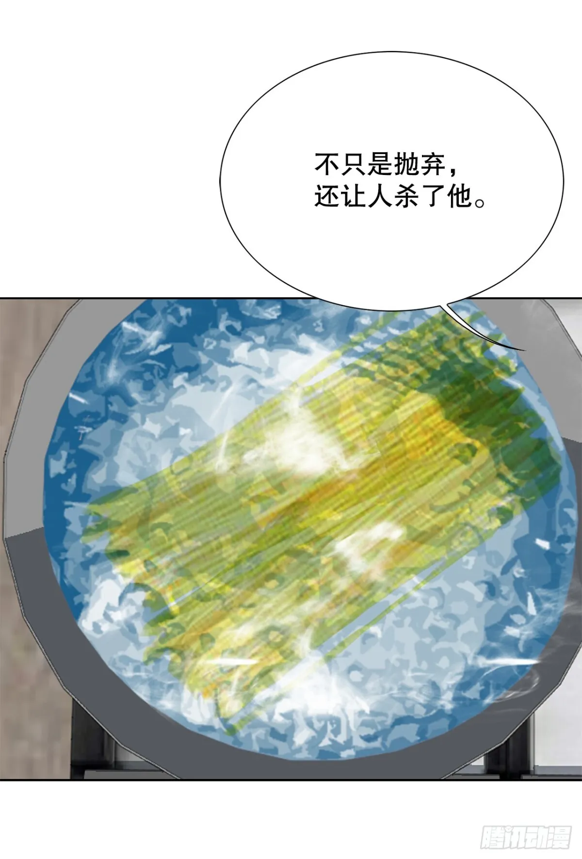 74.无情的怪物22