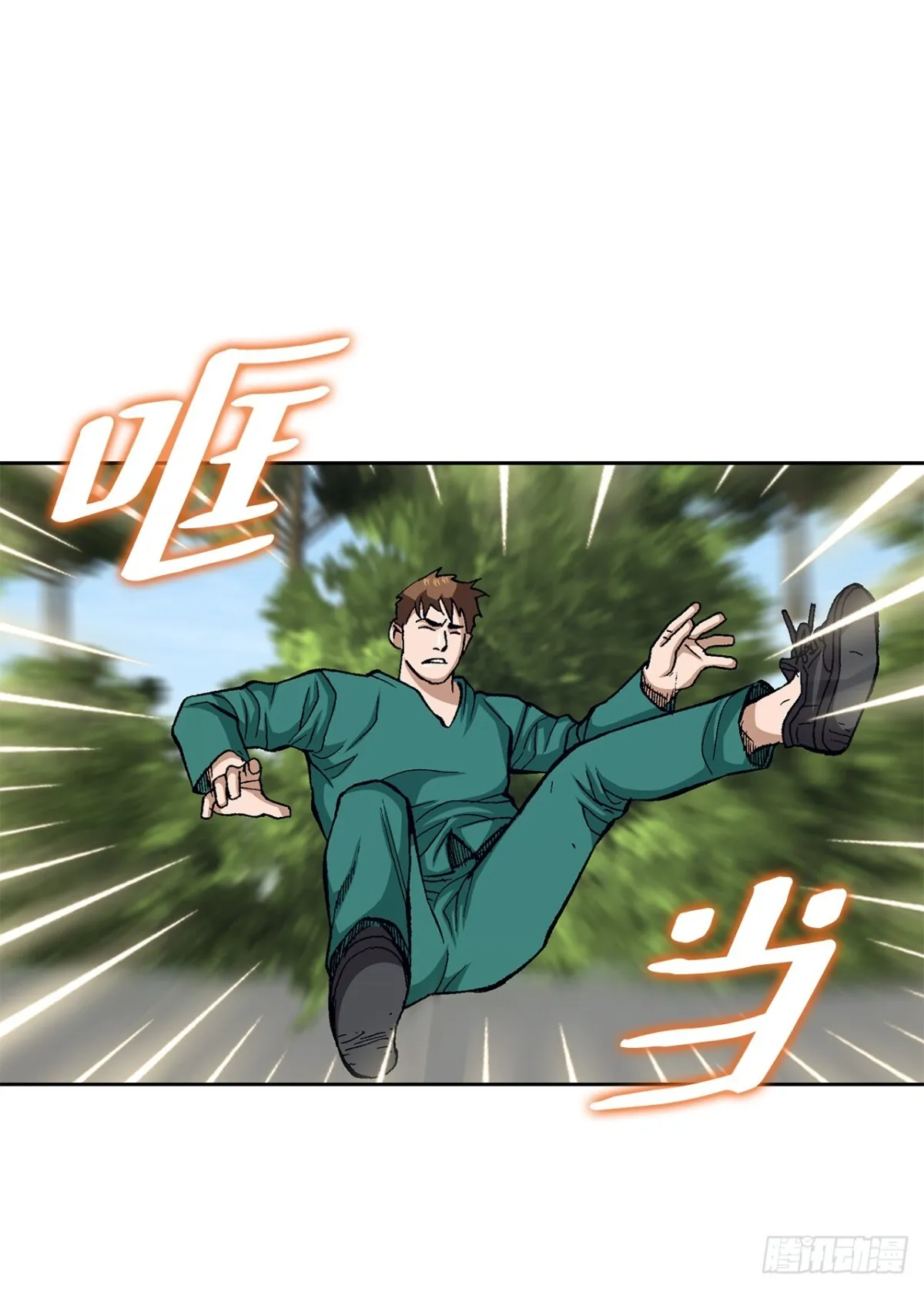 81.独秀返回25