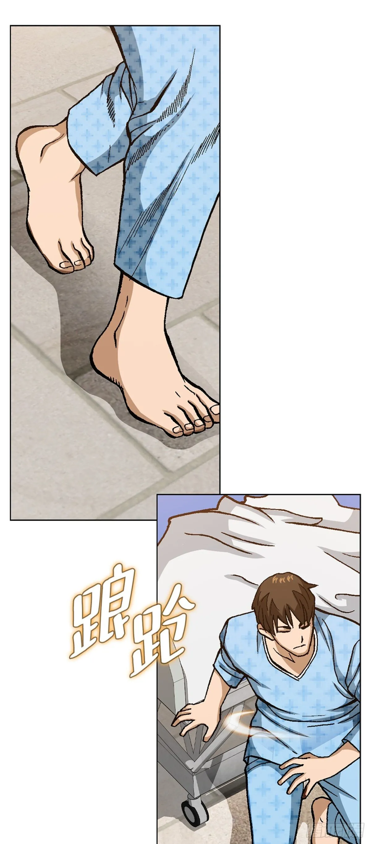 82.小焕醒来65