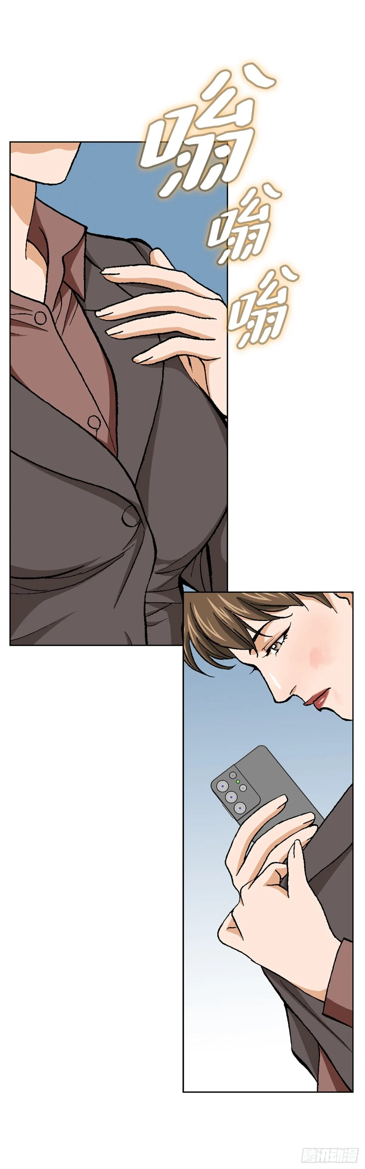 79.消失的独秀25