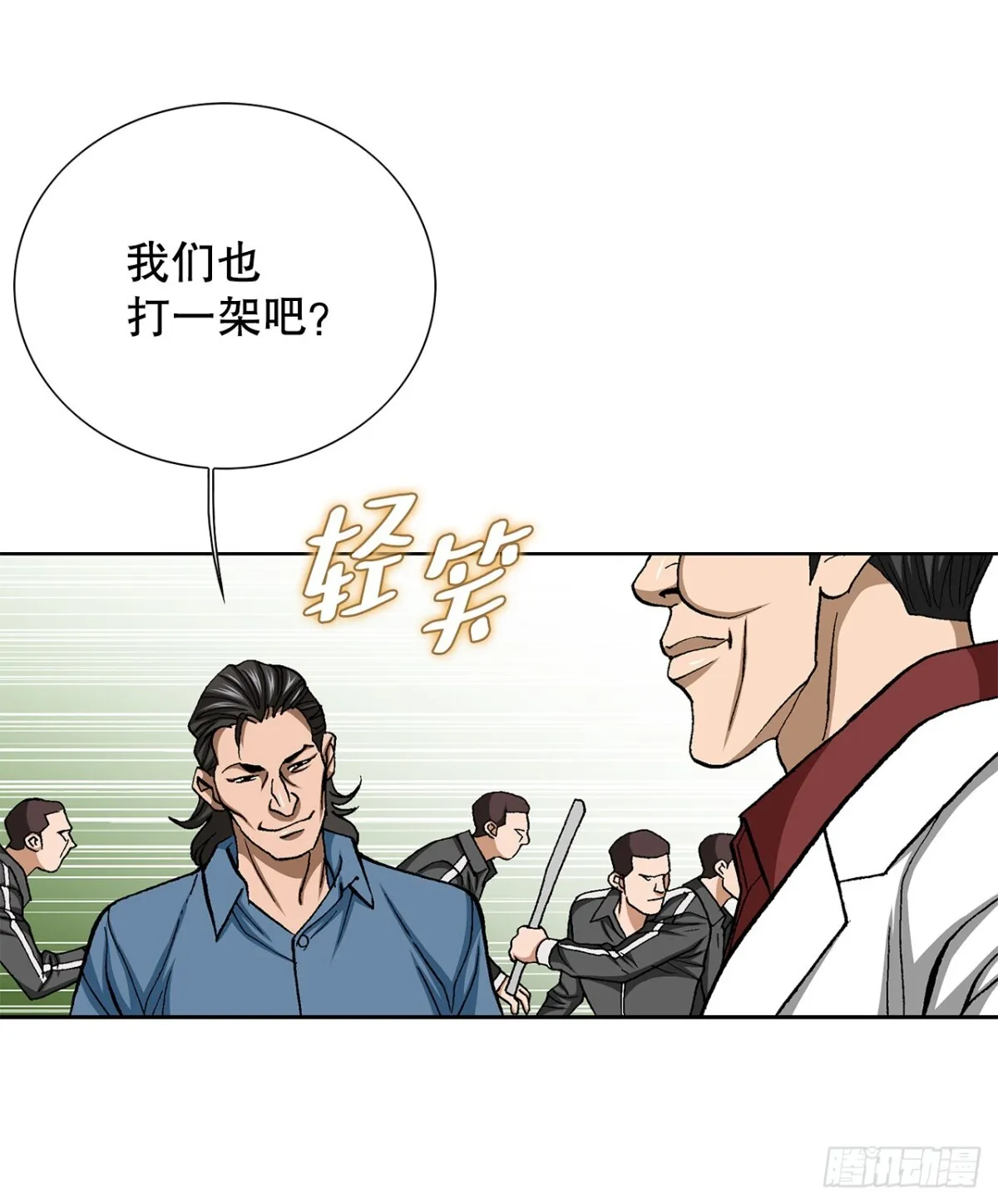 81.独秀返回52