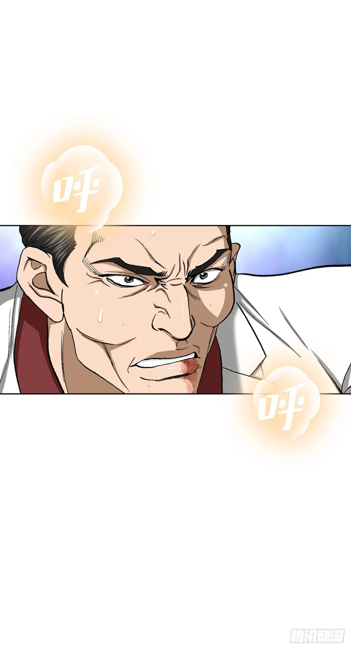 82.小焕醒来75