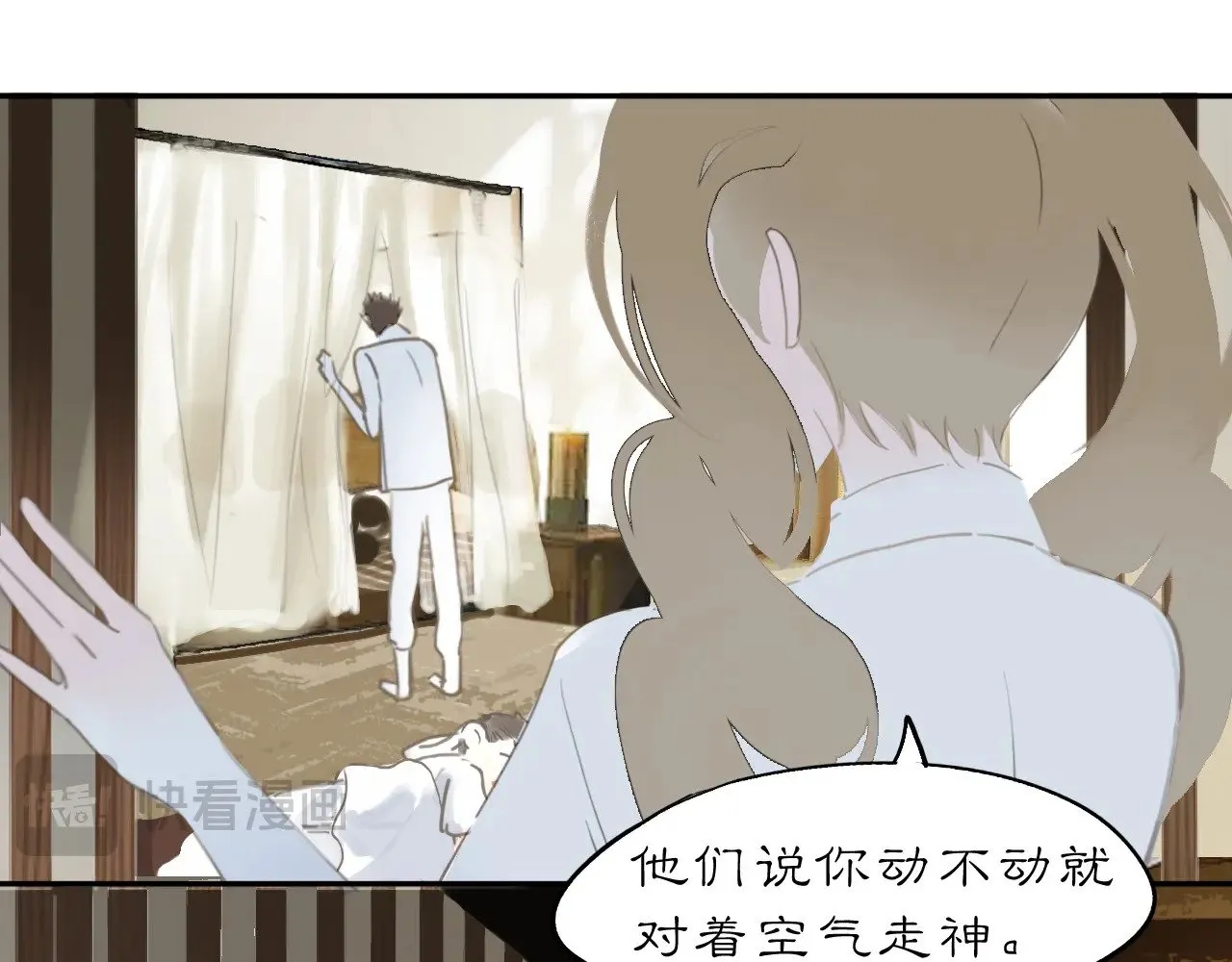 22 不言12
