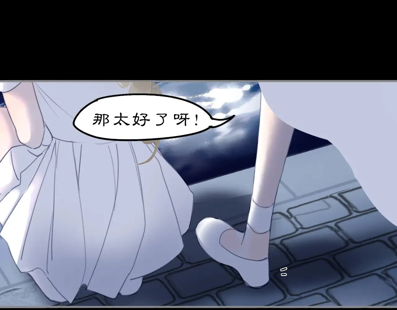 23 两小蔷薇57