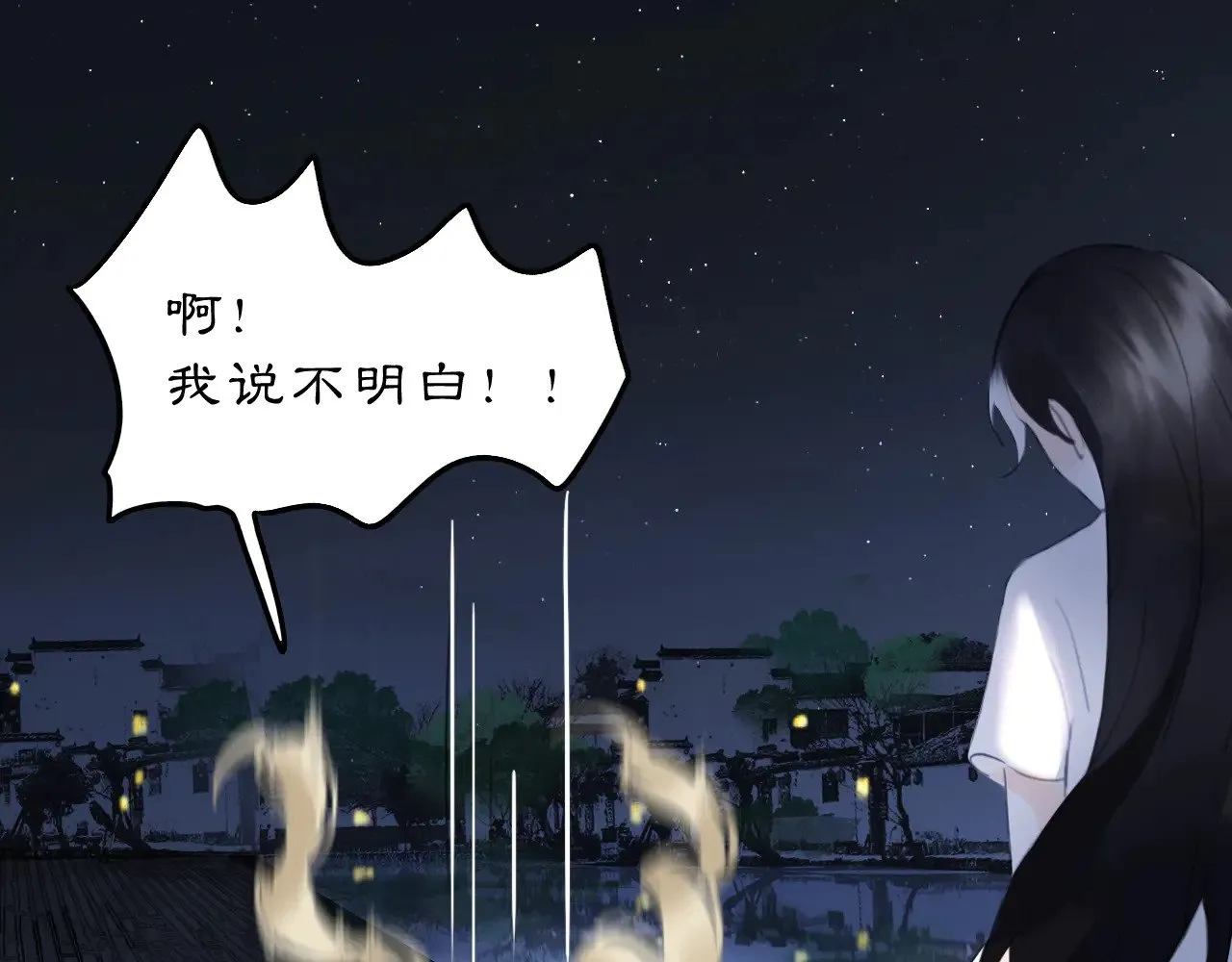 23 两小蔷薇53