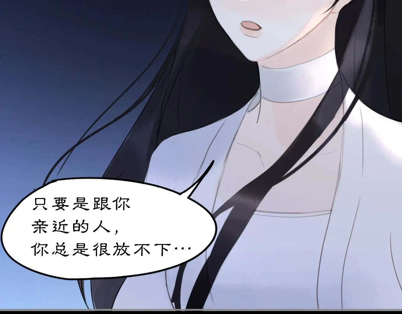 23 两小蔷薇49