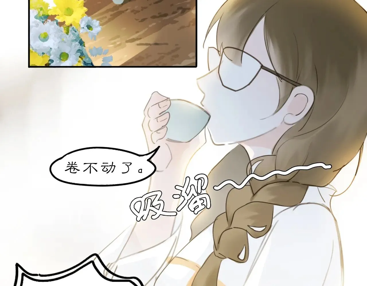 22 不言36
