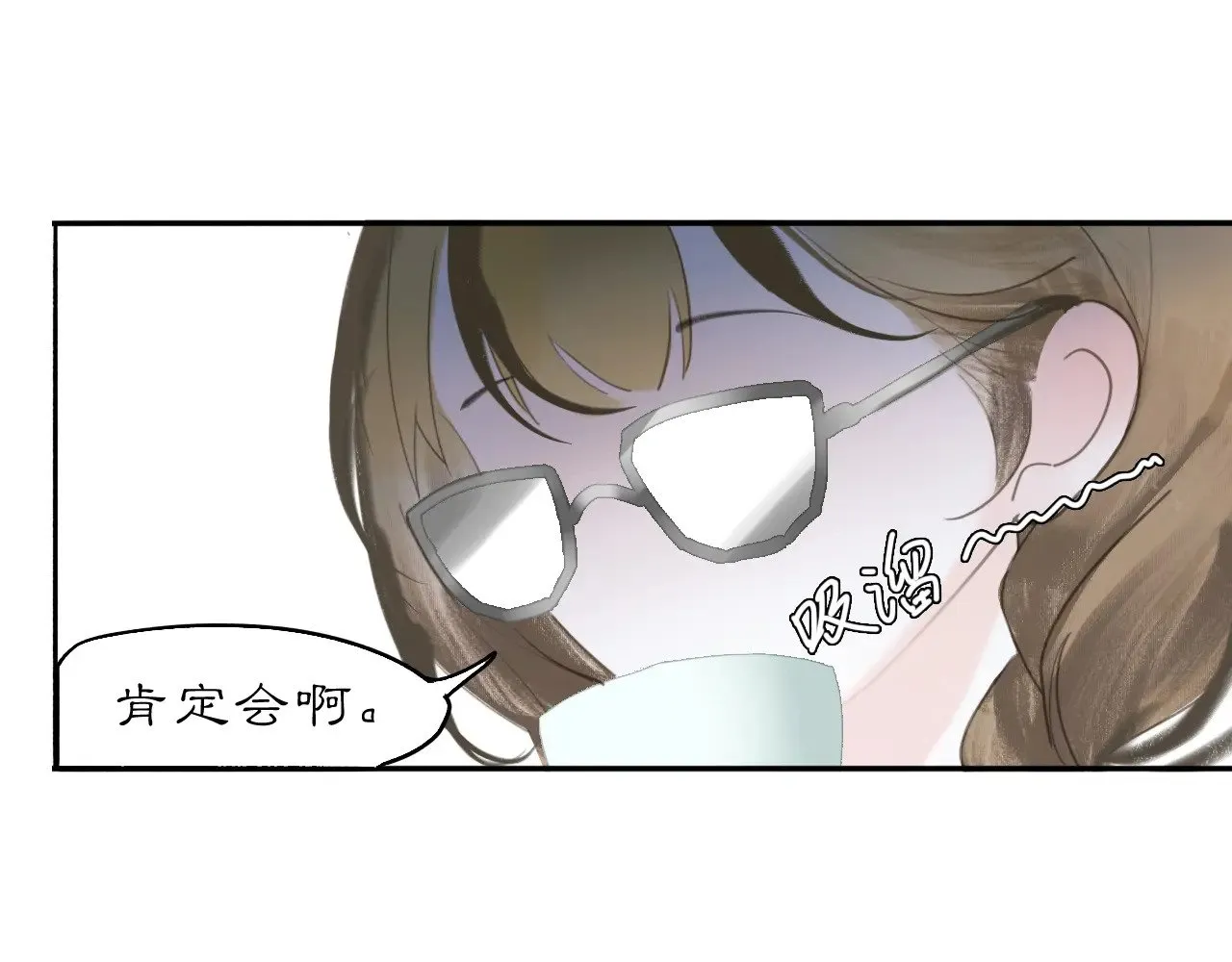 22 不言11